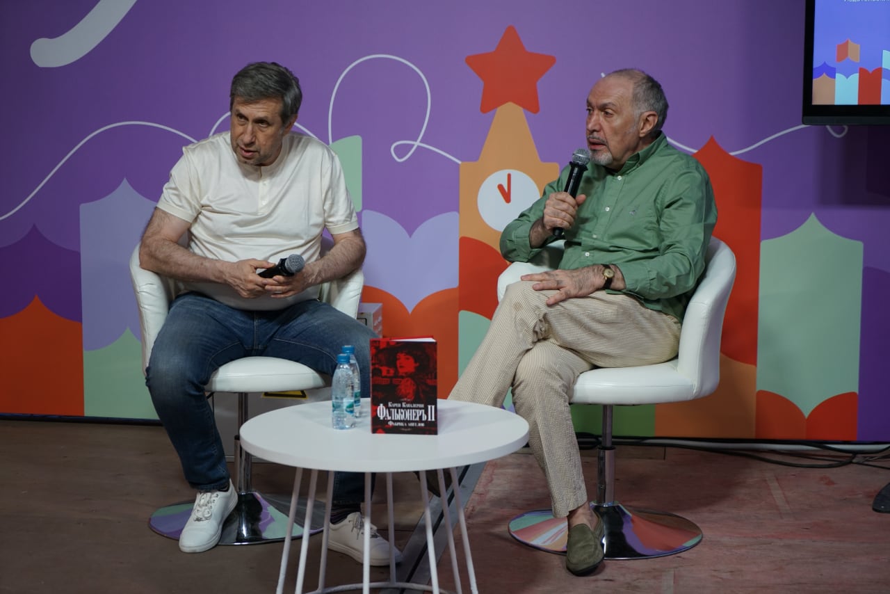 kavaleryan 040625 2